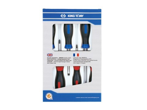 KPL.WKRĘTAKÓW 6 SZTUK