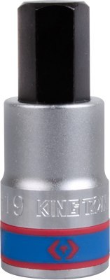 NASADKA KRÓTKA 3/4' Z KOŃCÓWKĄ HEX 14*80MM